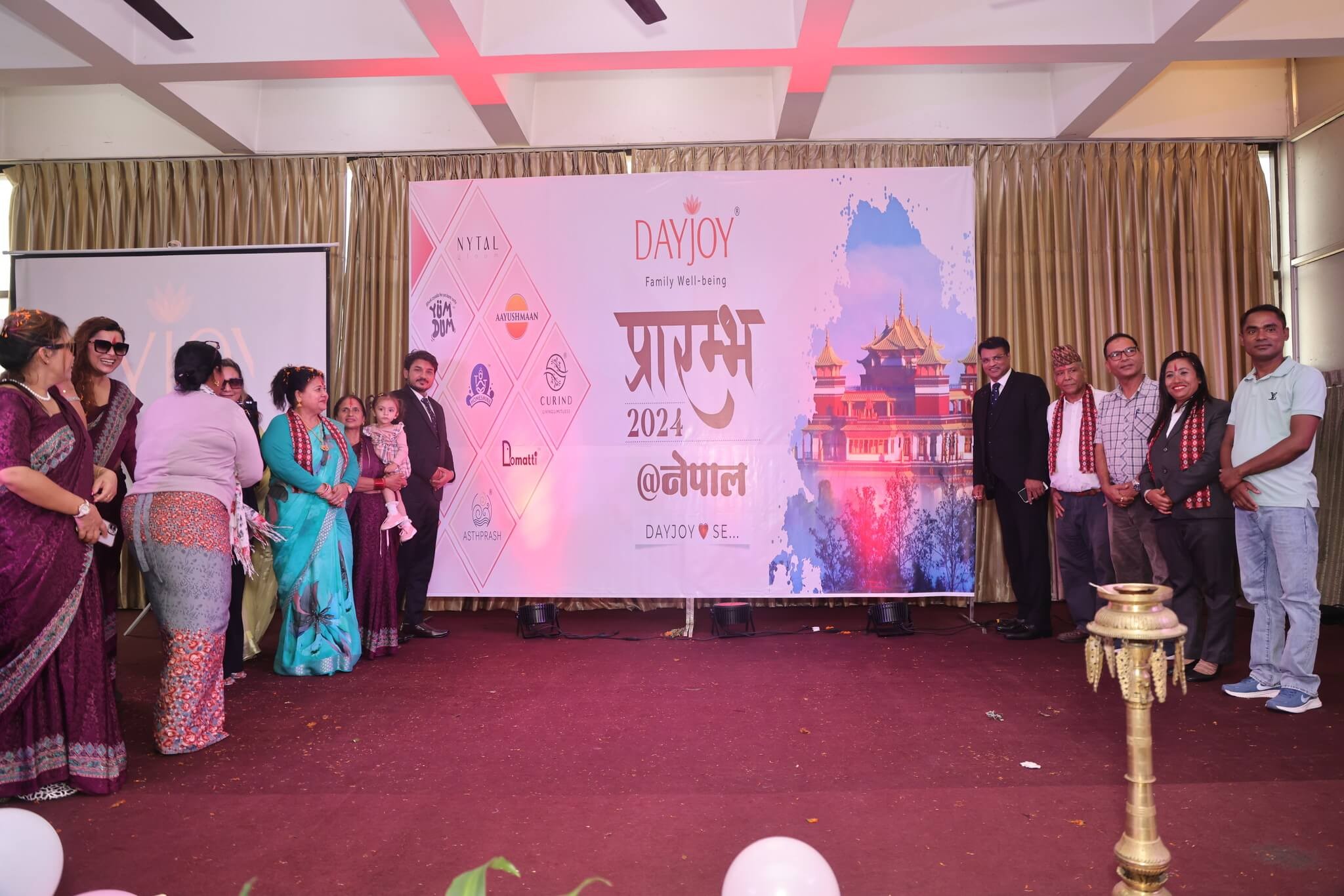 Nepal Chitwan Event